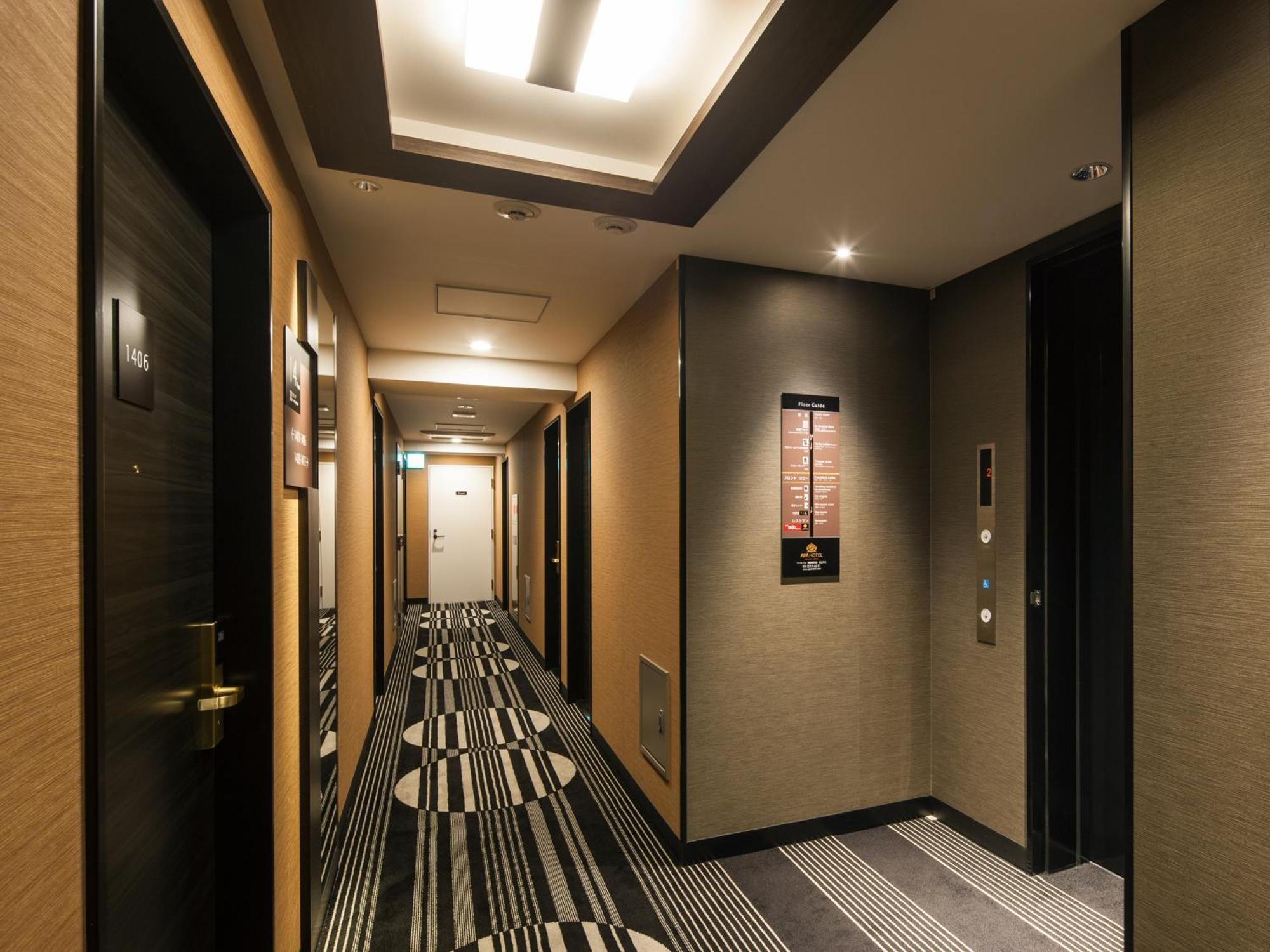 Apa Hotel Iidabashi Ekimae Tokyo Ngoại thất bức ảnh