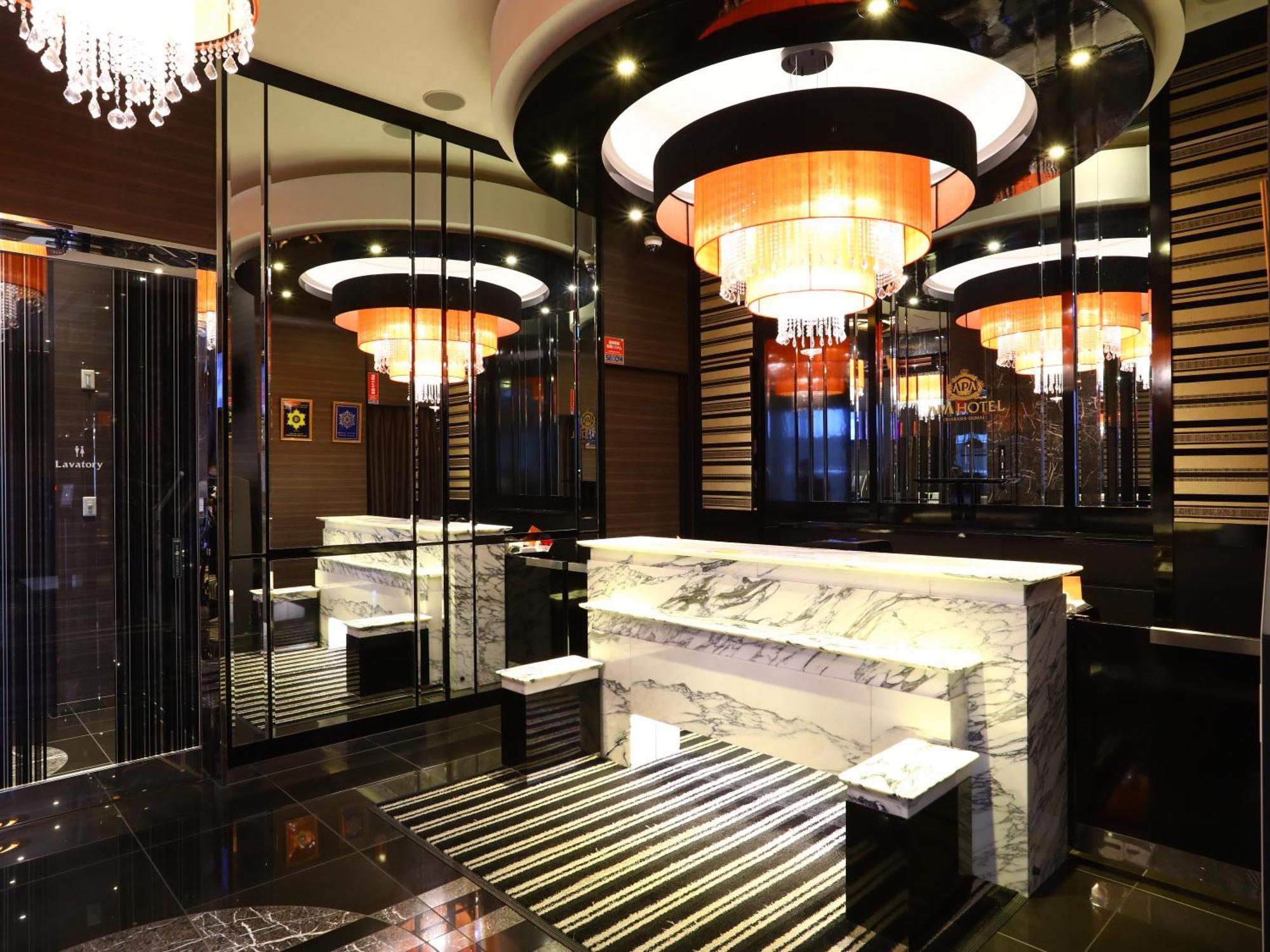 Apa Hotel Iidabashi Ekimae Tokyo Ngoại thất bức ảnh