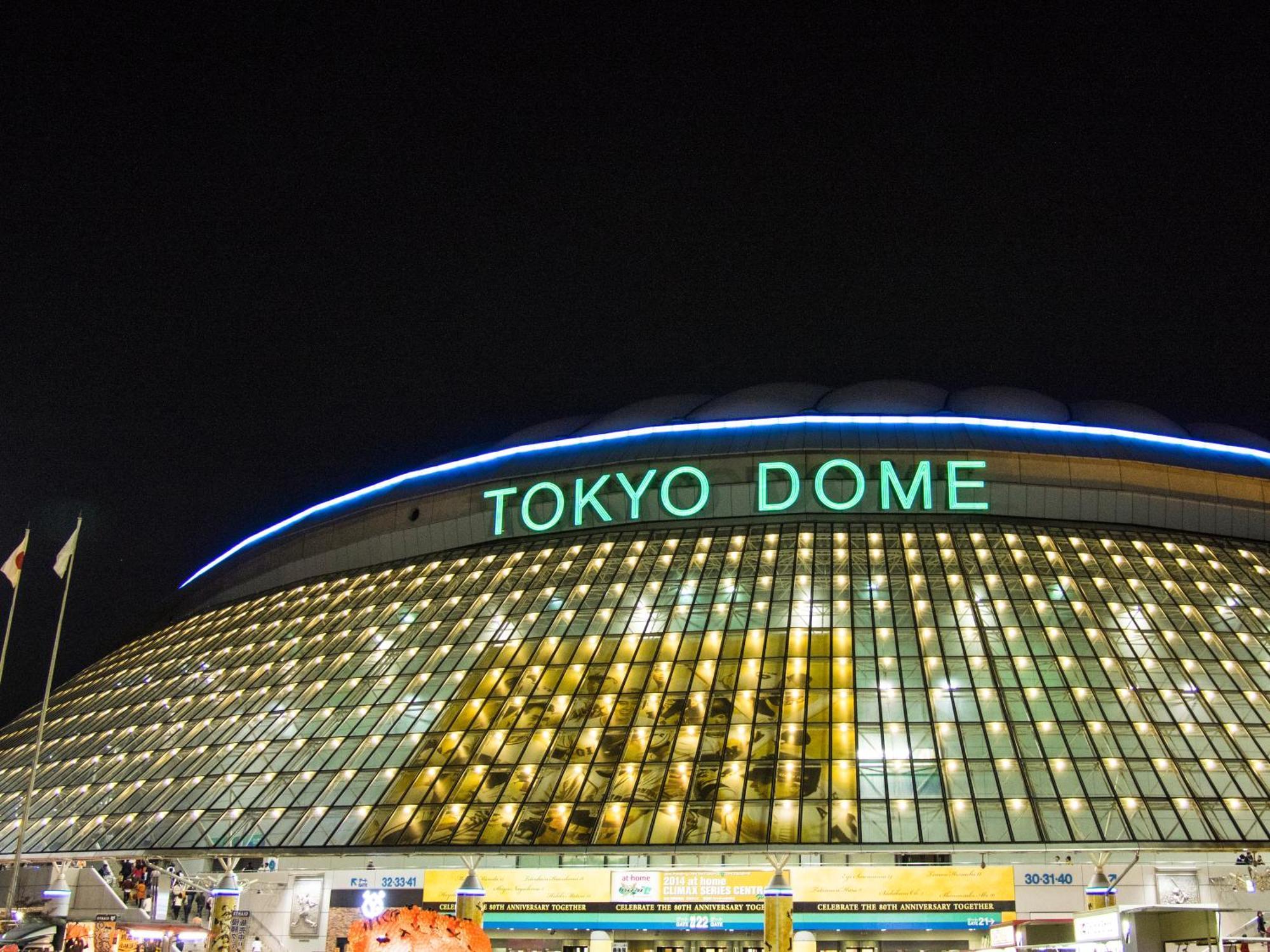 Apa Hotel Iidabashi Ekimae Tokyo Ngoại thất bức ảnh