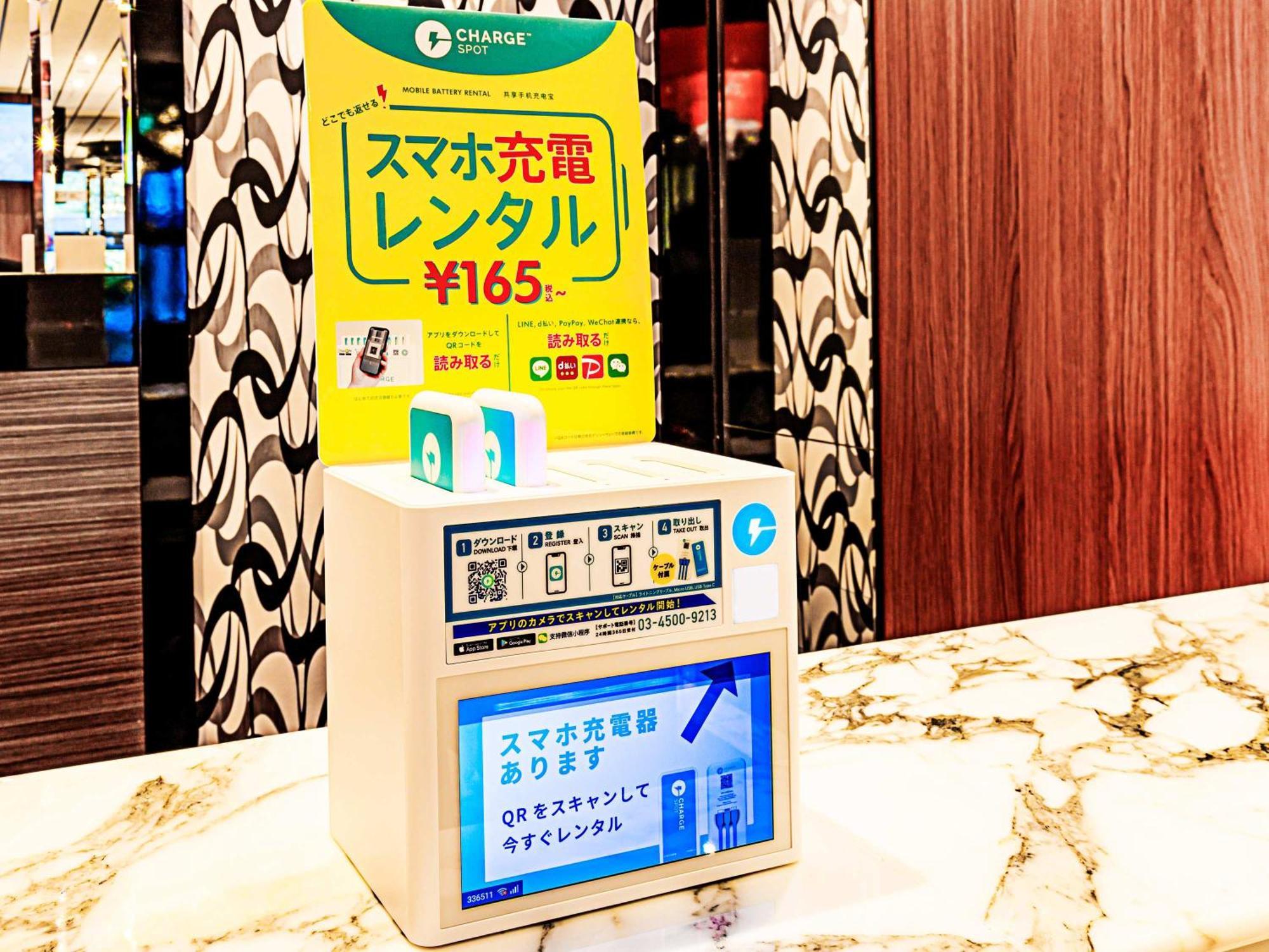 Apa Hotel Iidabashi Ekimae Tokyo Ngoại thất bức ảnh