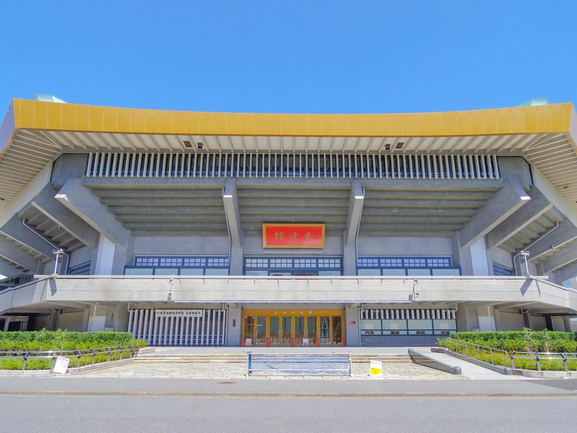 Apa Hotel Iidabashi Ekimae Tokyo Ngoại thất bức ảnh