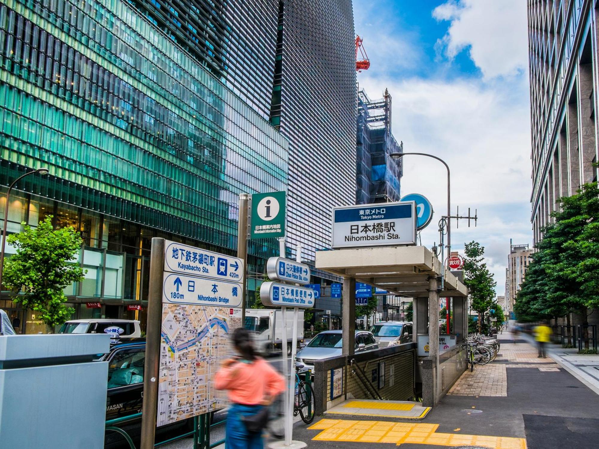 Apa Hotel Iidabashi Ekimae Tokyo Ngoại thất bức ảnh