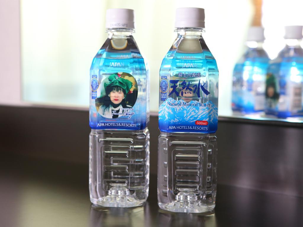 Apa Hotel Iidabashi Ekimae Tokyo Ngoại thất bức ảnh