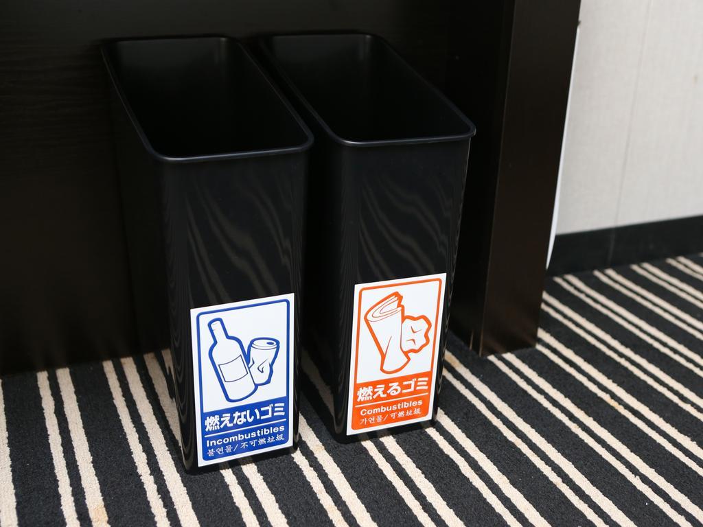 Apa Hotel Iidabashi Ekimae Tokyo Ngoại thất bức ảnh