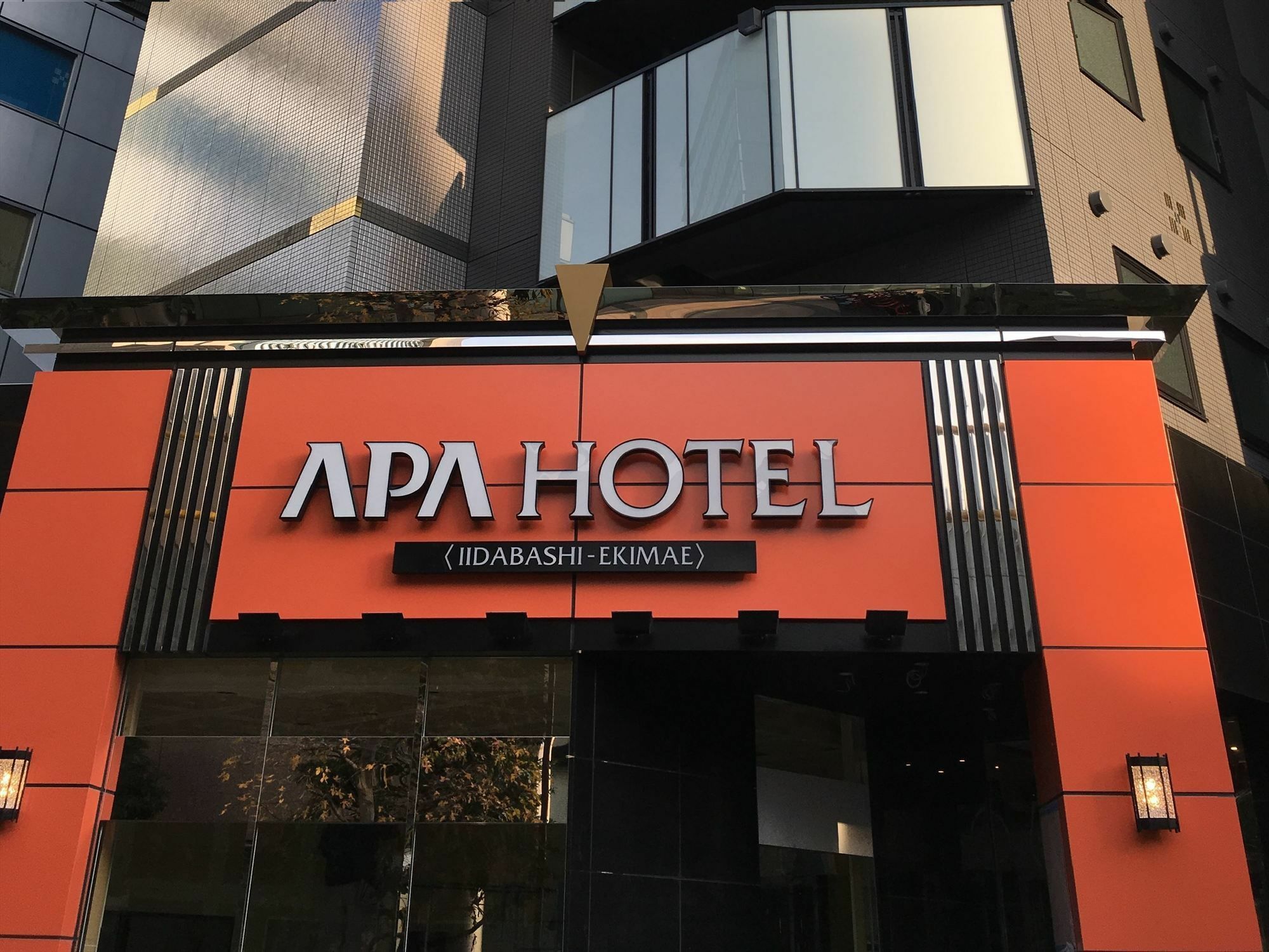 Apa Hotel Iidabashi Ekimae Tokyo Ngoại thất bức ảnh