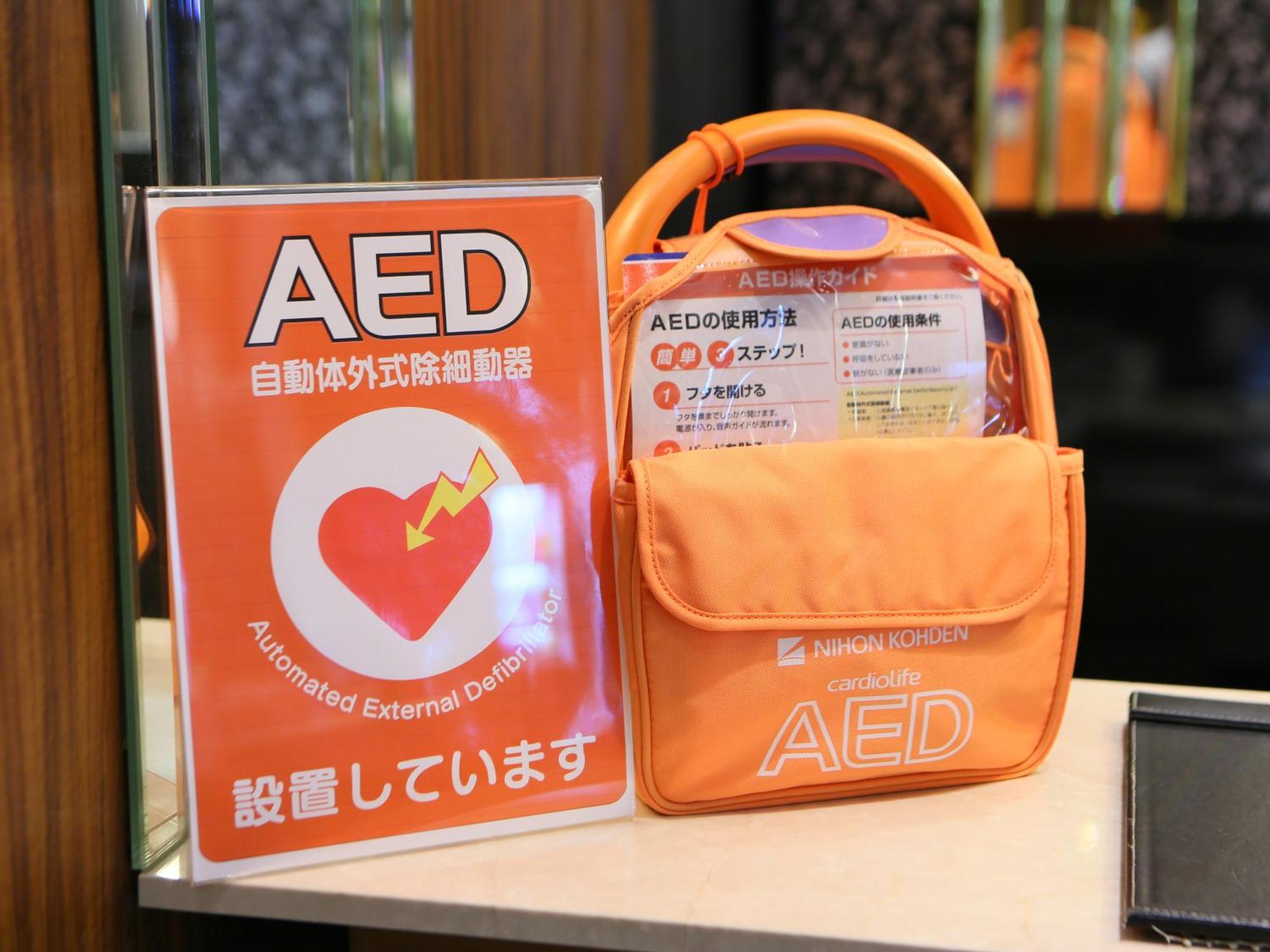 Apa Hotel Iidabashi Ekimae Tokyo Ngoại thất bức ảnh